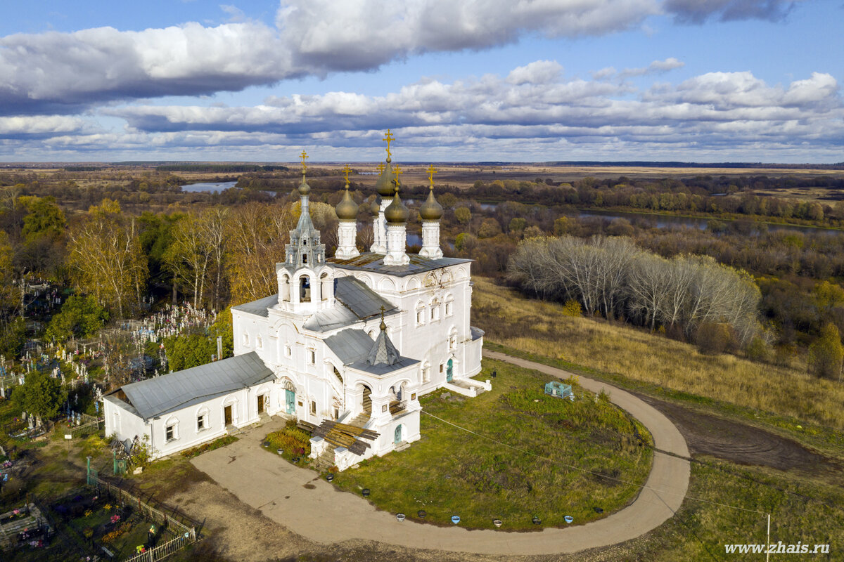 Вотчина Ляпуновых (село Исады Рязанская область) | ИНТЕРСЕТ | Дзен