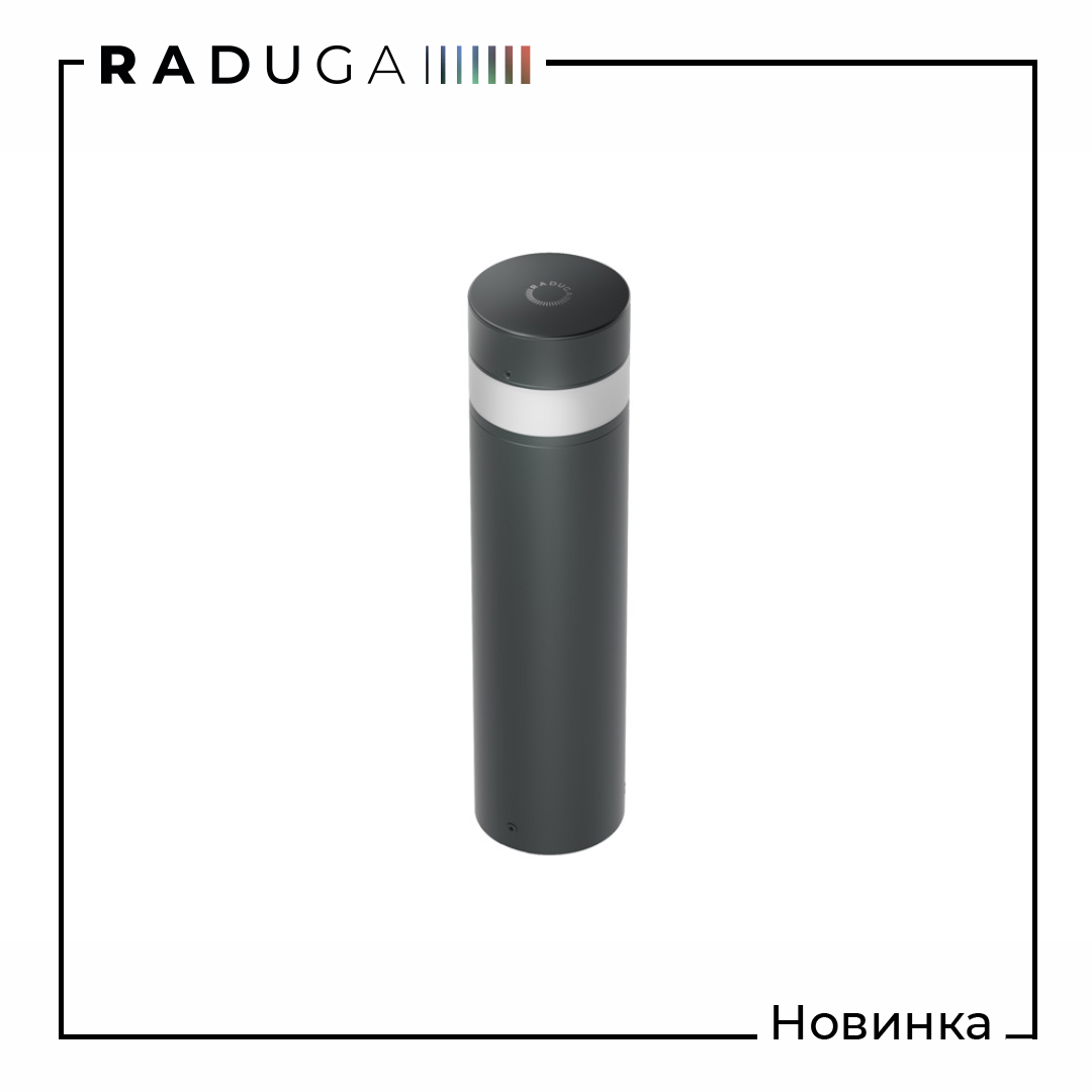 Bollard-25