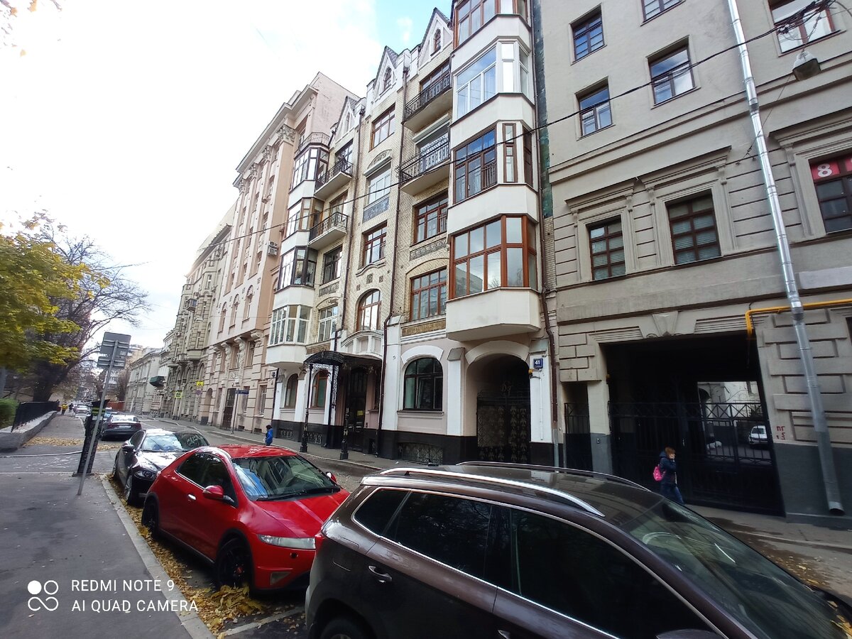 Староконюшенный переулок 39