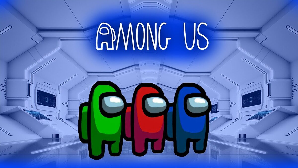 Амонг кс. Among us игра. АОНГ. Амонг АС картинки. Амон Гас.