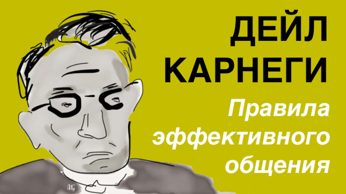 рисунок Алексея Бабушкина