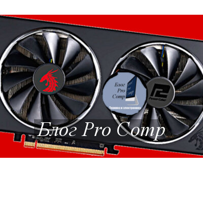 Игровые #видеокарты NVIDIA и AMD, обзор и сравнение