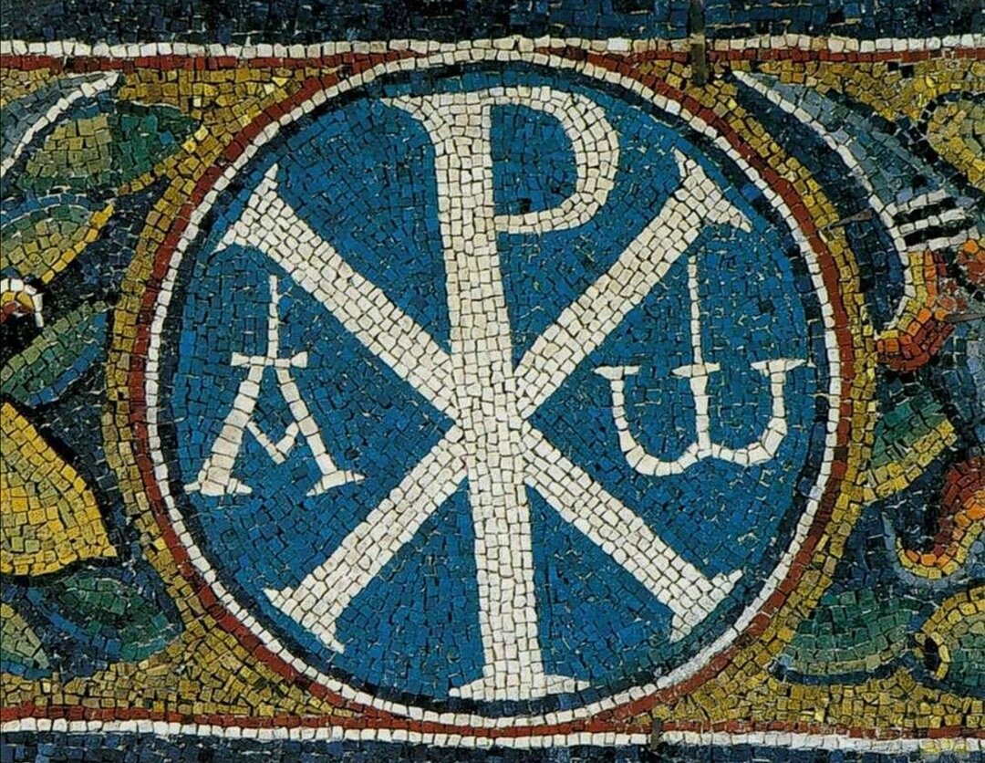 Символ спасителя. Символ христа. Символ спасителя. Христианский символ императора константина. Символ спасителя.