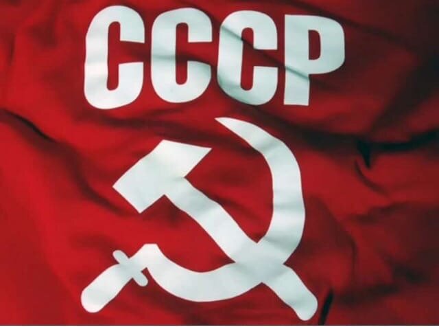 Всем привет этот пост будет посвящен государству которое уже не существует. Не смотря на это многие в нем родились и выросли. Давайте узнаем что осталось в вашей памяти о таком большом государстве 