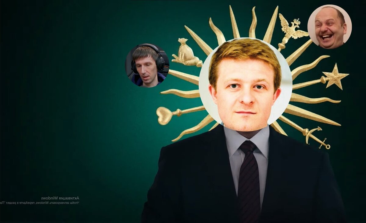 На фото слева направо: Антон Панков, Витя Кислый, Серб. 