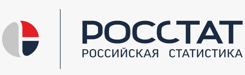 Федеральная служба государственной статистики 2021 год. Росстат. Символ Росстата. Росстат эмблема. Федеральная служба государственной статистики логотип.