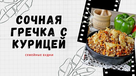 Многомама наталья сенчева. Канал дзен будни многомамы. Многомама малышей погодок. Канал дзен будни многомамы. Многомама наталья сенчева.