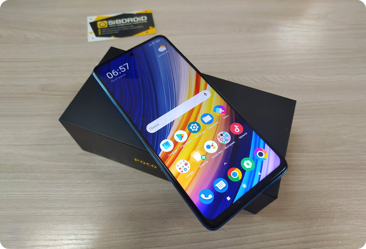 Poco x 3 pro фото. Смартфон Xiaomi poco x3 Pro. Xiaomi poco x3 Pro Silver. Poco x3 Pro ic Power. Подсветка poco x3 Pro.