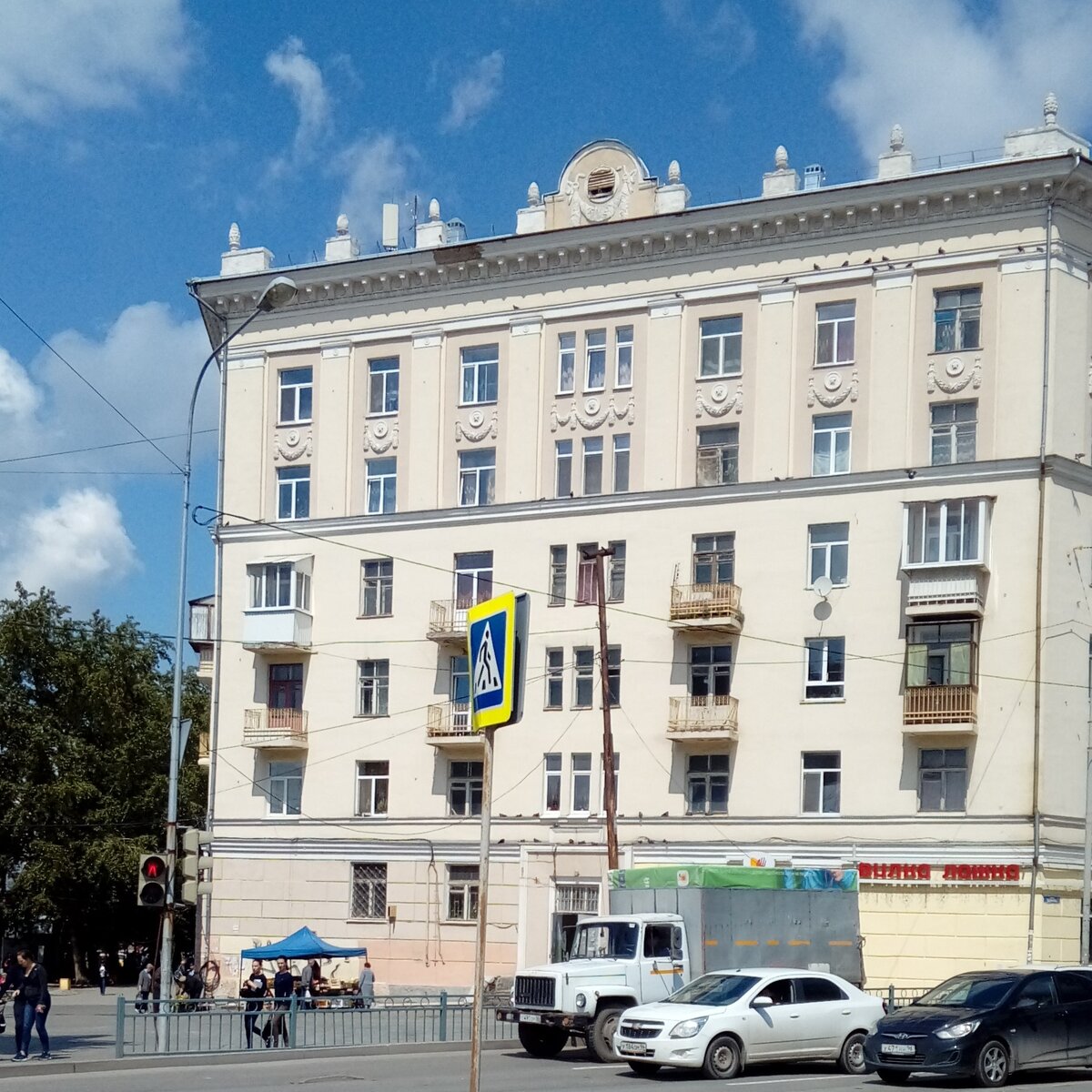 Подписывайтесь 