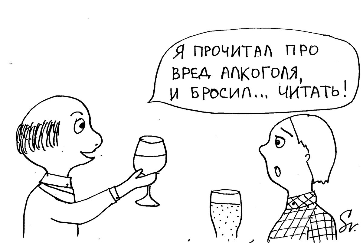 -3