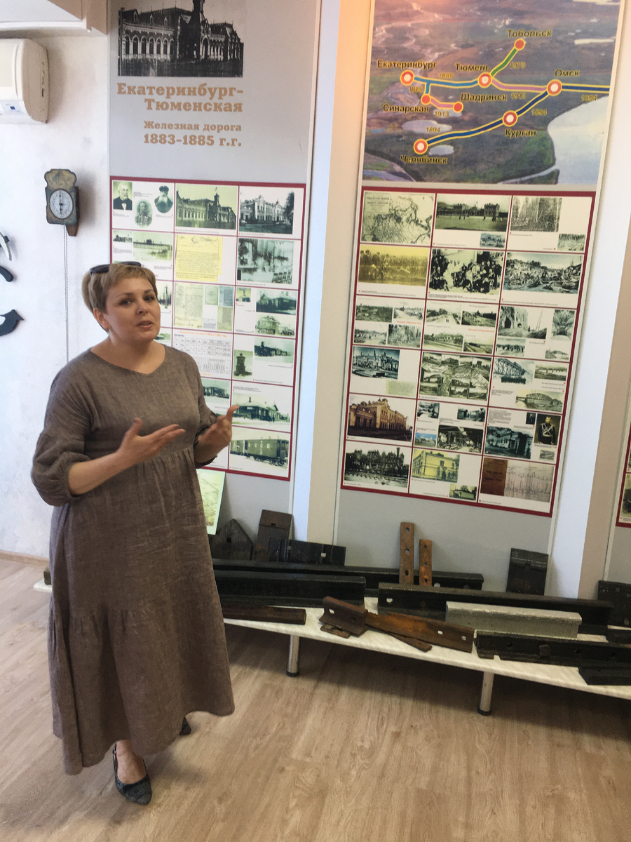 экскурсию ведет сотрудник музея Наталья Иванова