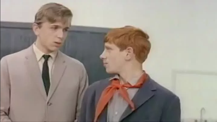 "Урок литературы" 1968