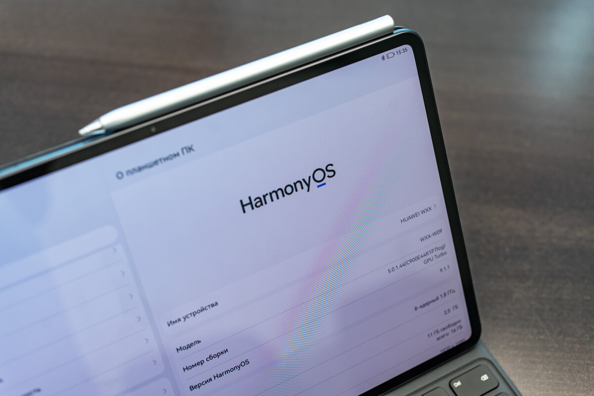 HUAWEI MatePad на Harmony OS: Лучше чем Android? | Droider | Дзен