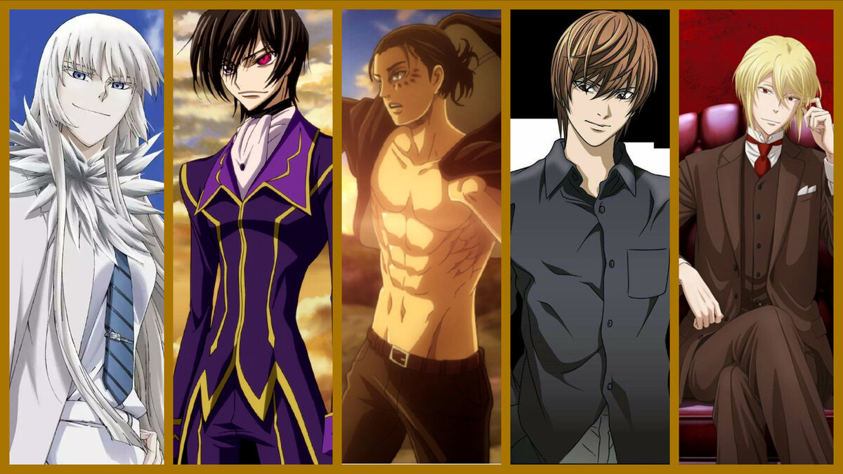 Коллаж автора