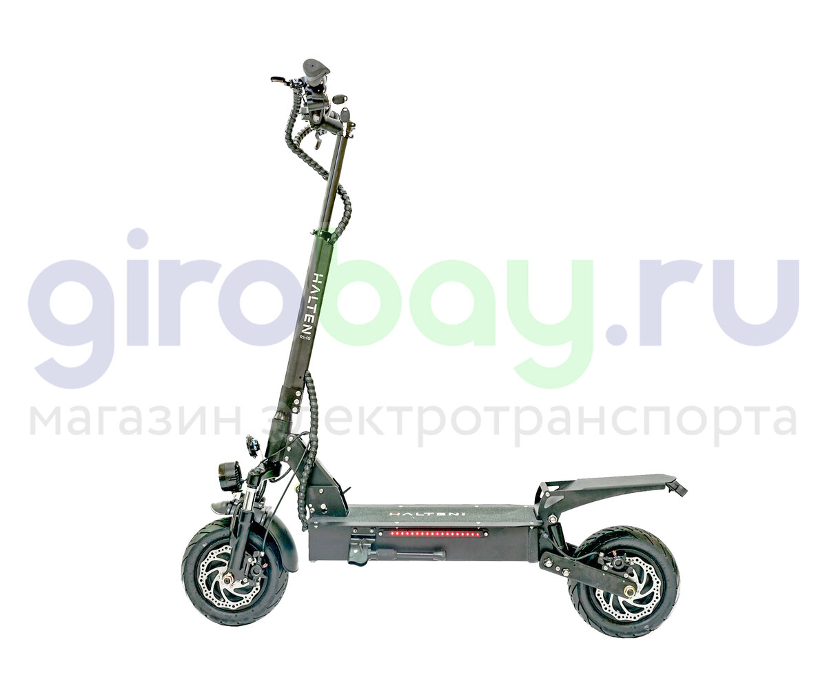 Электросамокат Halten RS-03