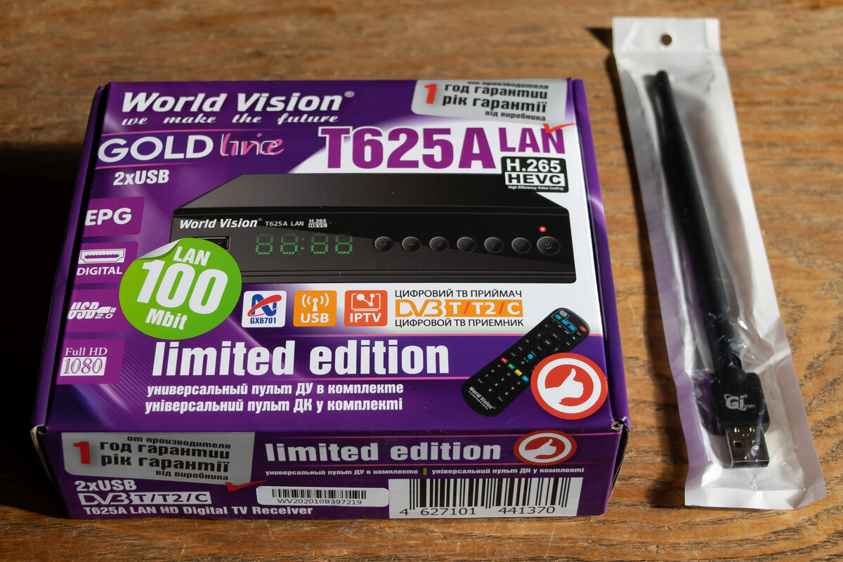 Приставка world vision t625a lan