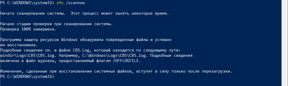 Почему глючит смартфон на Andriod: 5 причин и инструкция, что делать