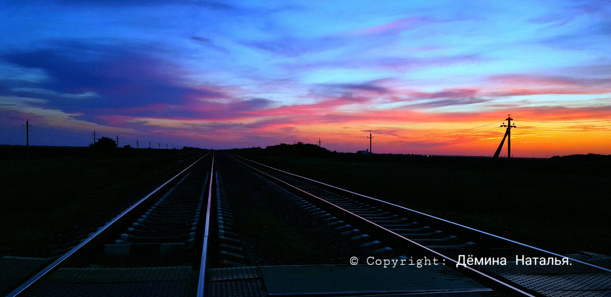 Фотография из личного архива автора. 