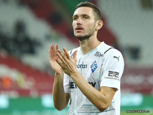 Фото взято с kc-camapa.ru