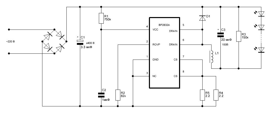 Типовая схема включения BP3832A