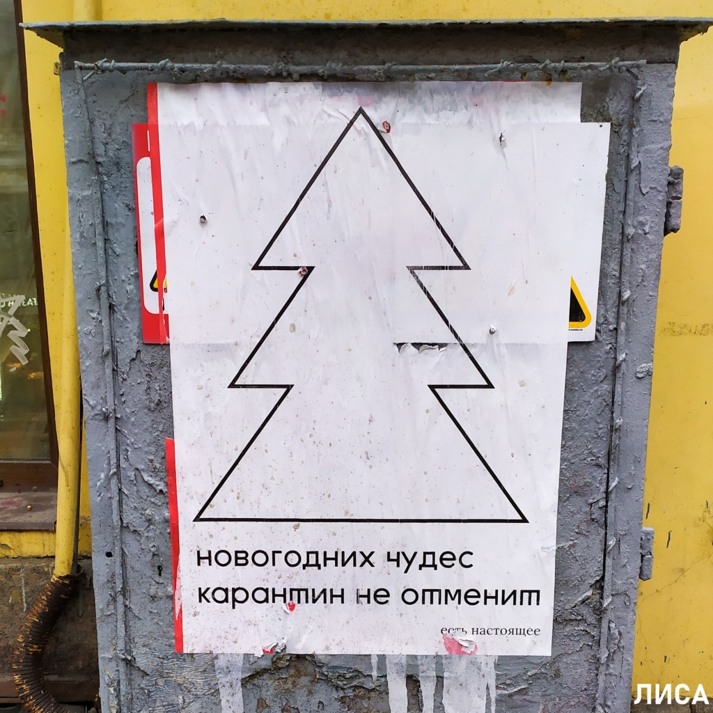 Источник: https://livrezon.com/publication/dnevnik-pedagoga-zapis-13-o-treh-vajnyh-voprosah-dlya-roditelei