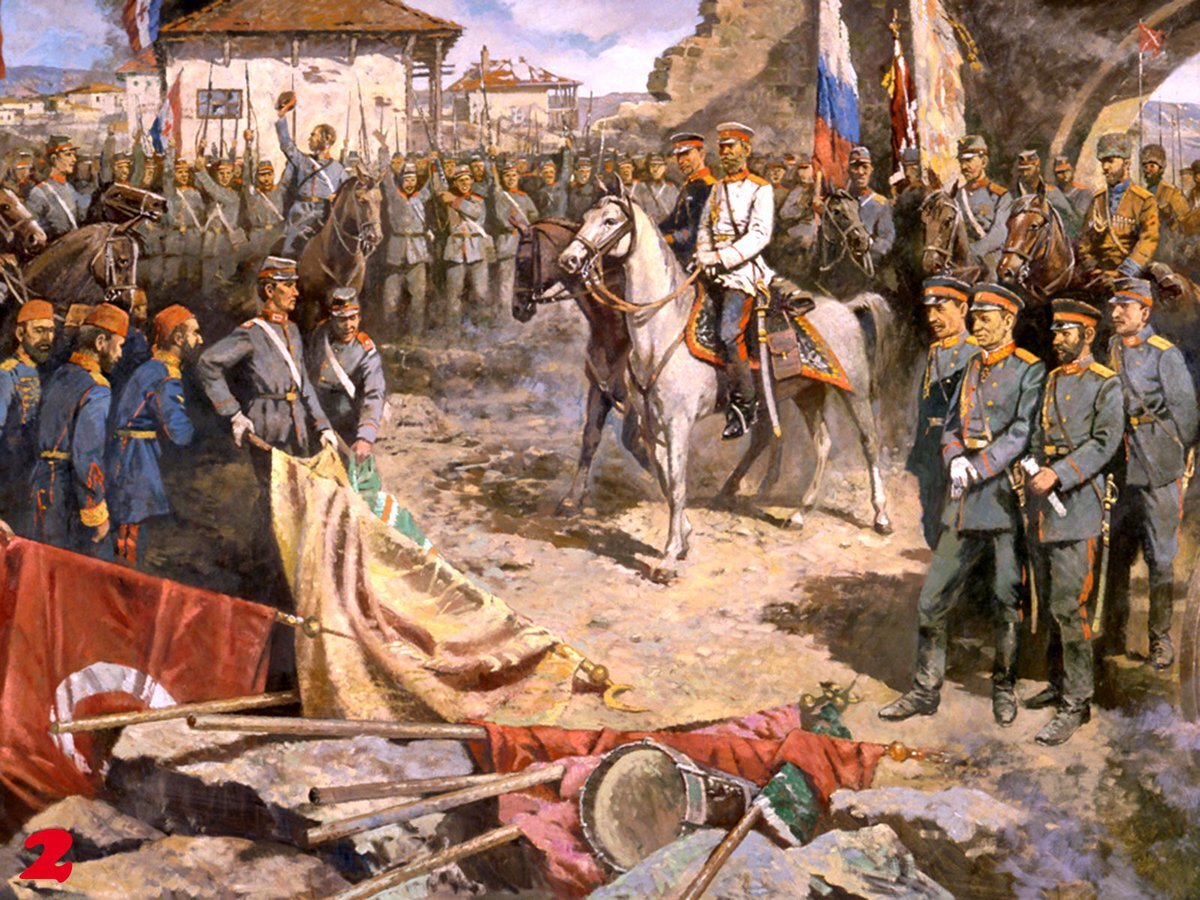 день освобождения болгарии от османского ига