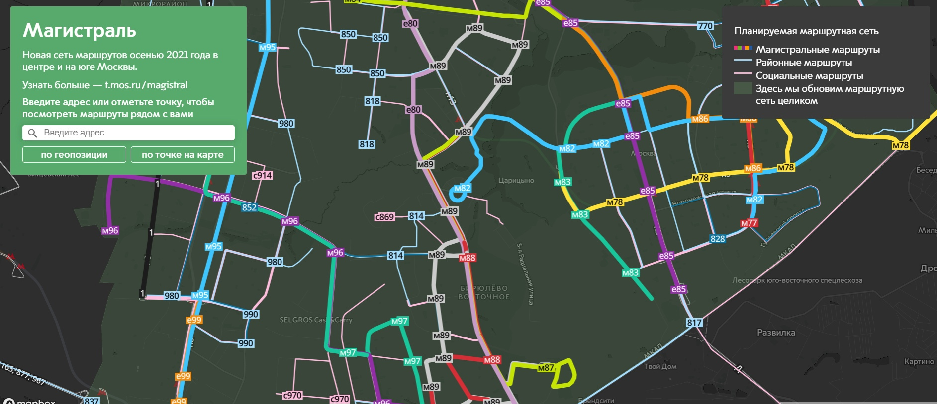 Карта маршруток 5. Магистраль 2022 маршрутная сеть. Новая маршрутная сеть магистраль. Схема автобусов магистраль в Москве. Маршрутная сеть магистраль Москва.