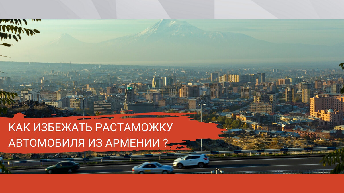 источник: https://ns.parts/ru