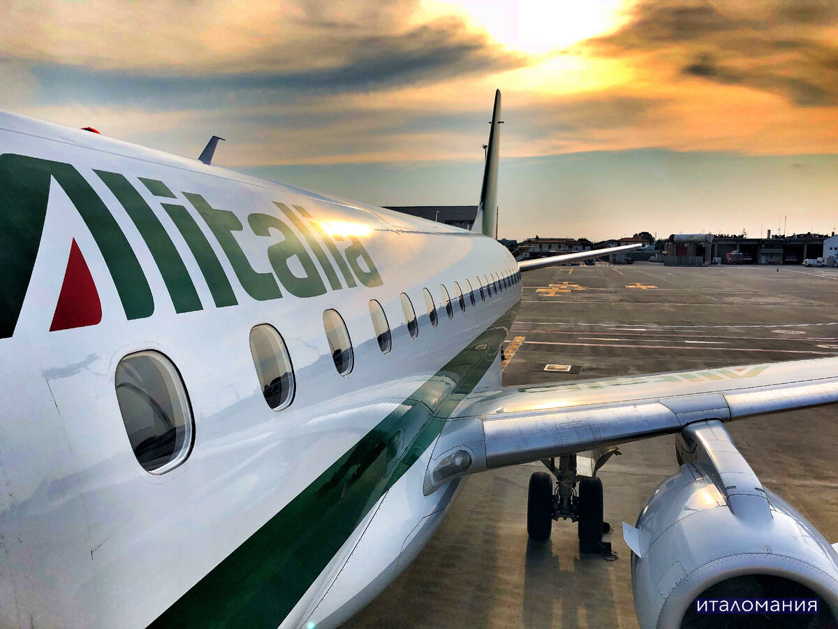 небольшие самолёты, летающие внутри страны. маршрут Пиза-Рим