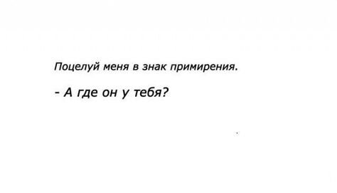картинка взята с сайта PinTerest
