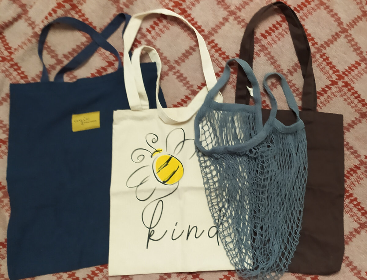 Наша коллекция шопперов