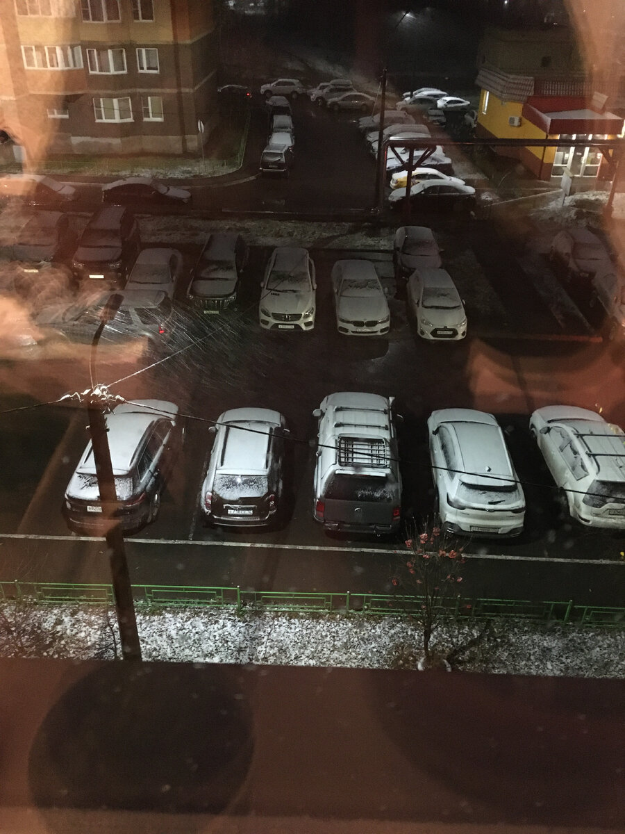 Вид из окна 