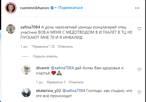 -2-3
