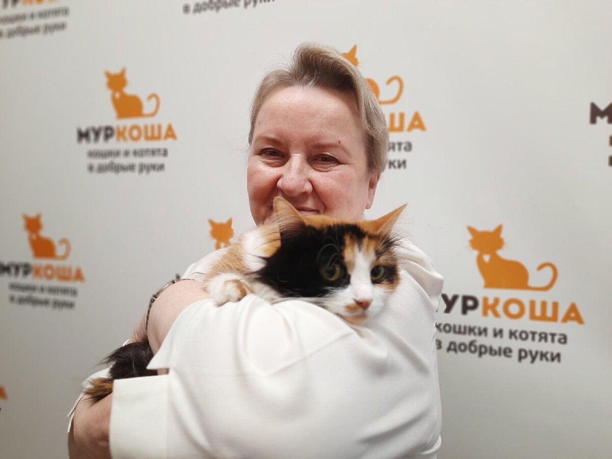 Будь ВСЕГДА счастлива!