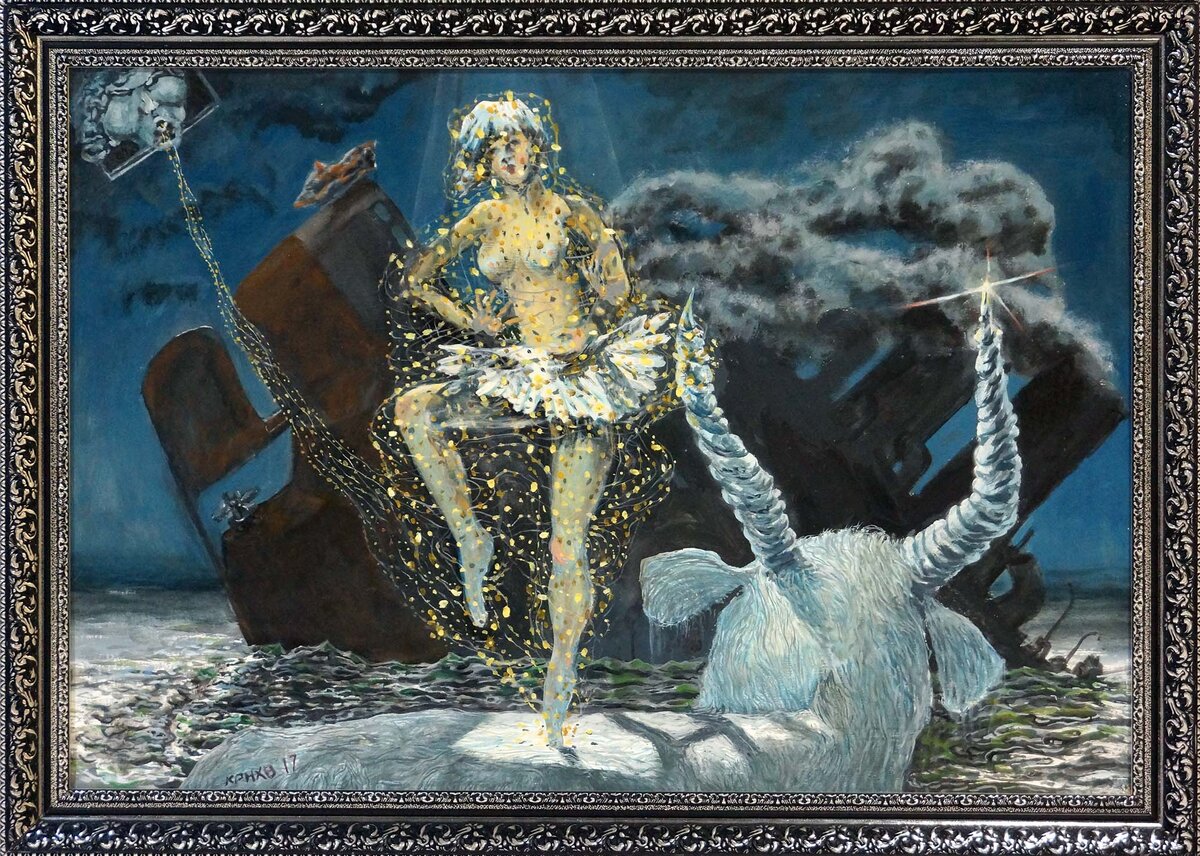 Карнаухов Лев #андеграунд22