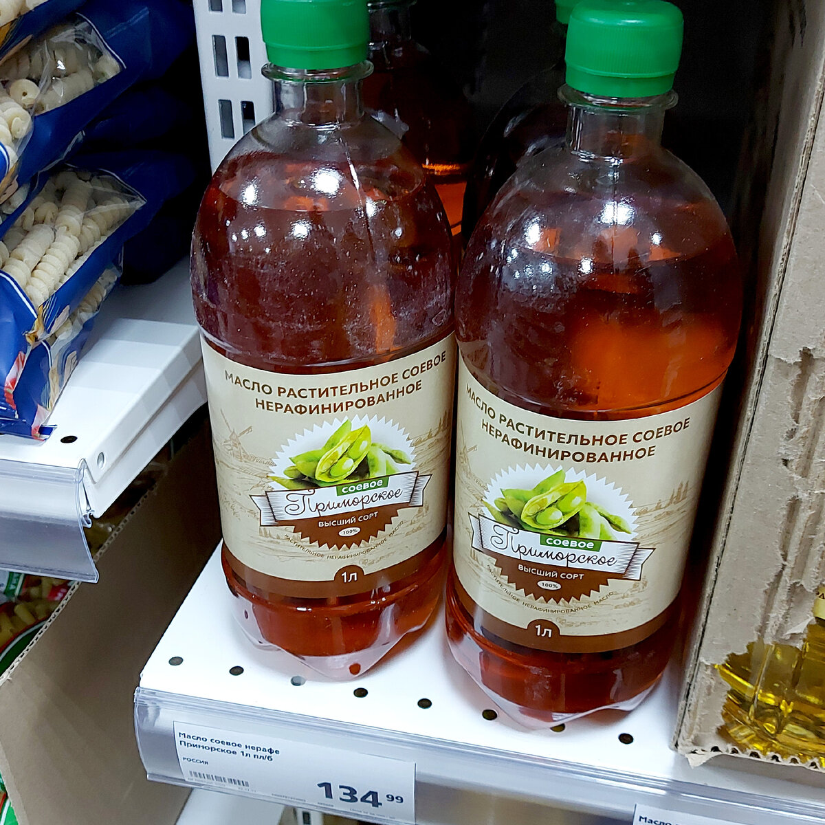Соевое масло очень распространено на Дальнем Востоке