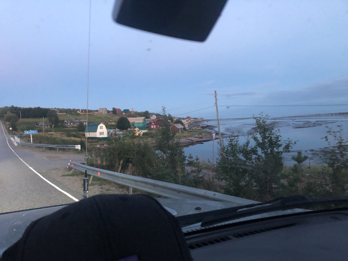 р. Кузрека и одноименный поселок