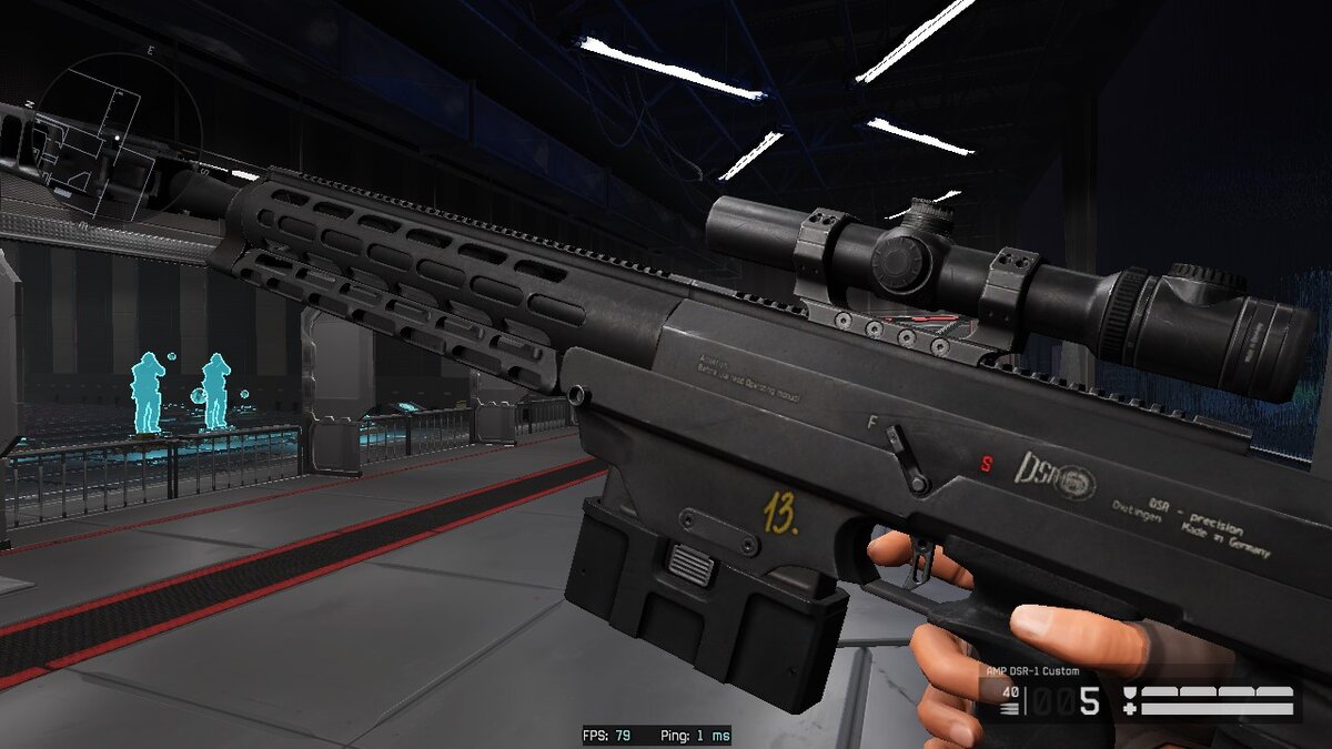 Внешний вид СВ