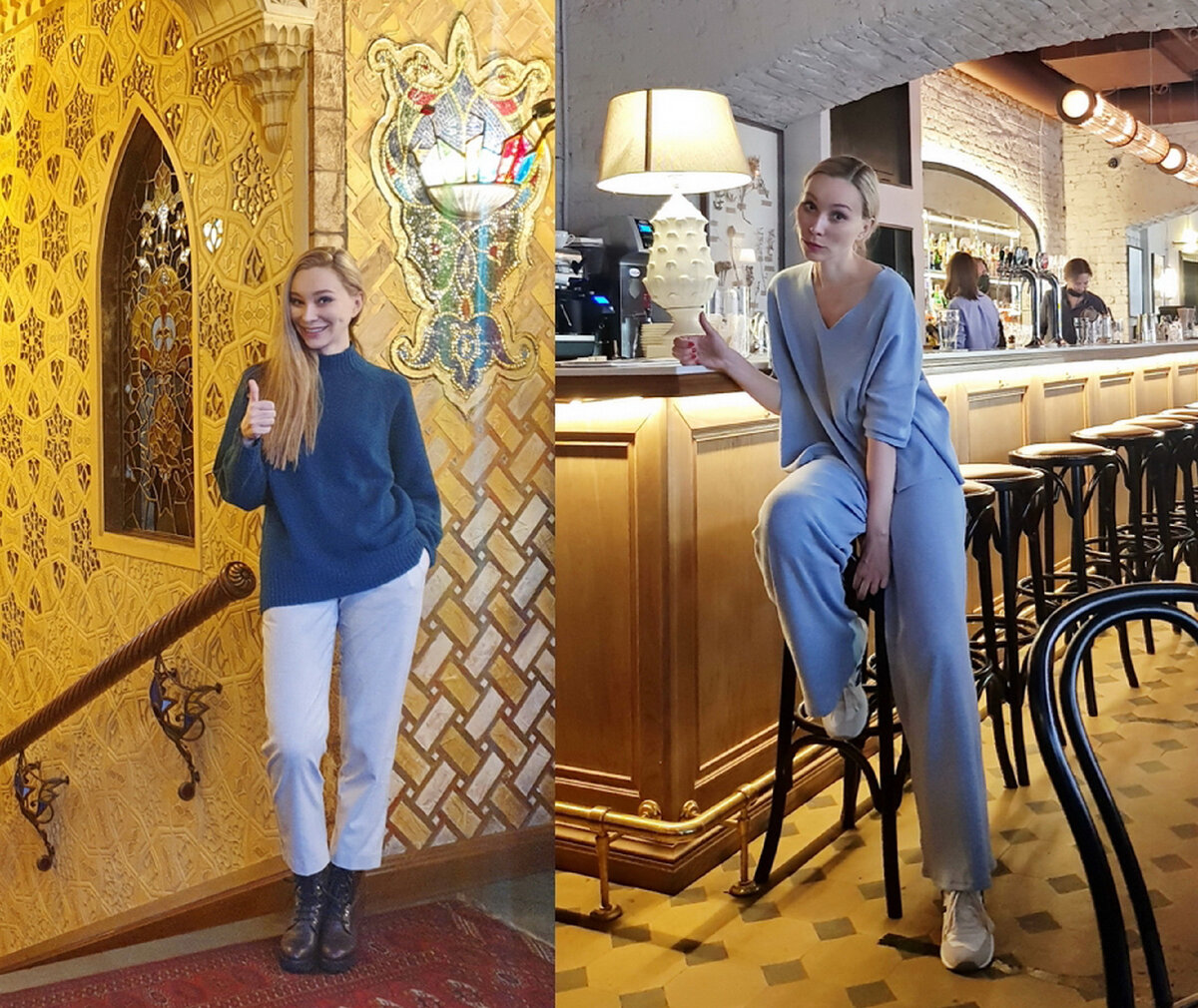 Рекомендую!