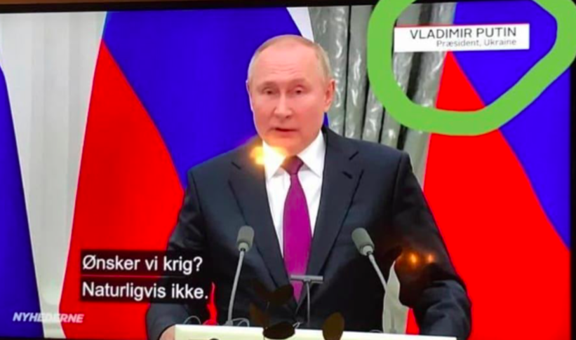 Снимок экрана датских новостей. "Хотим мы войны? Конечно, нет!"