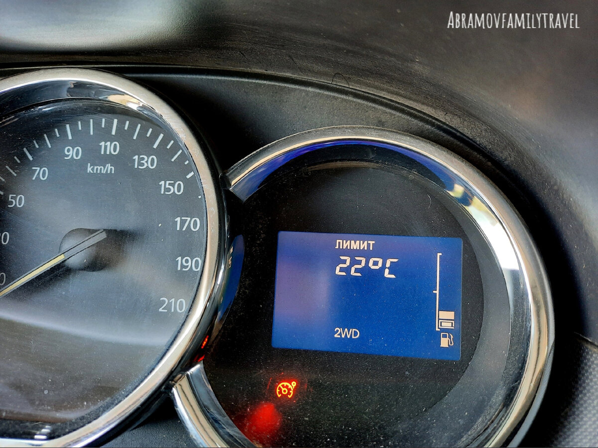 -1-3