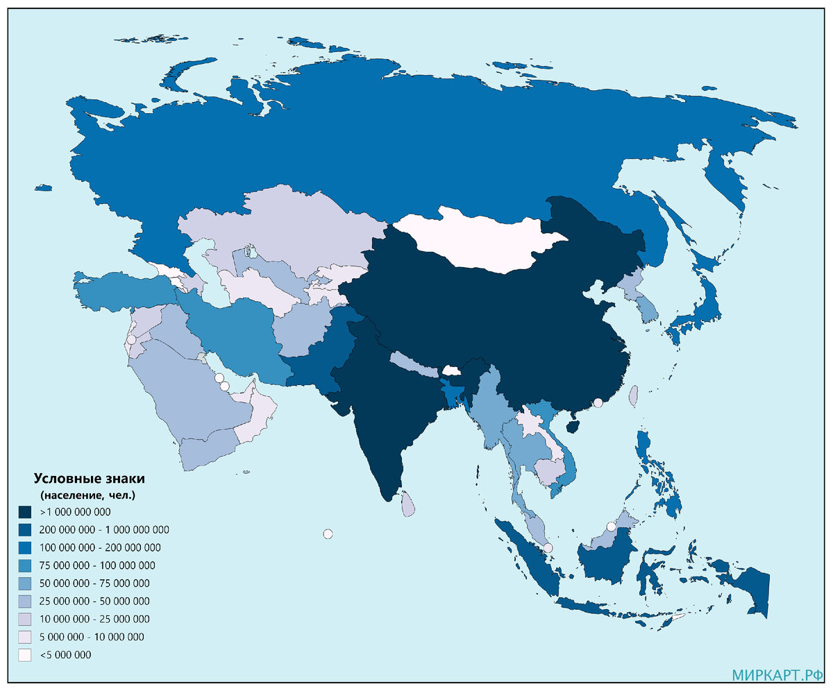 Азия – многолюдная часть света | Интересные факты, история и география  Земли | Дзен