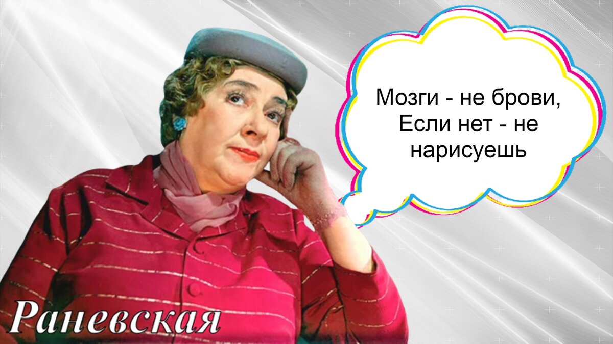 Воры ошибок не прощают