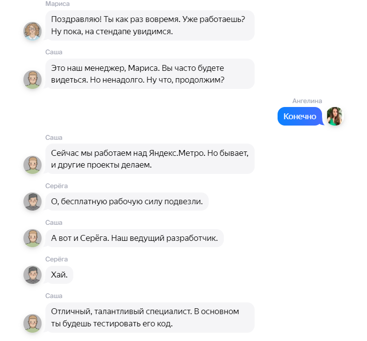 -2