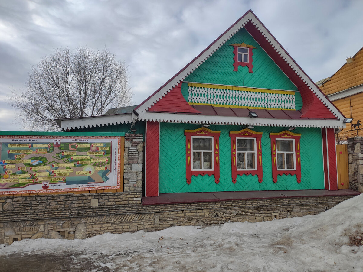 Татарская деревня. Татарская 3. Сделать татарскую деревню своими руками. Лапшу Татарская в деревне. Татарская 3 с 1