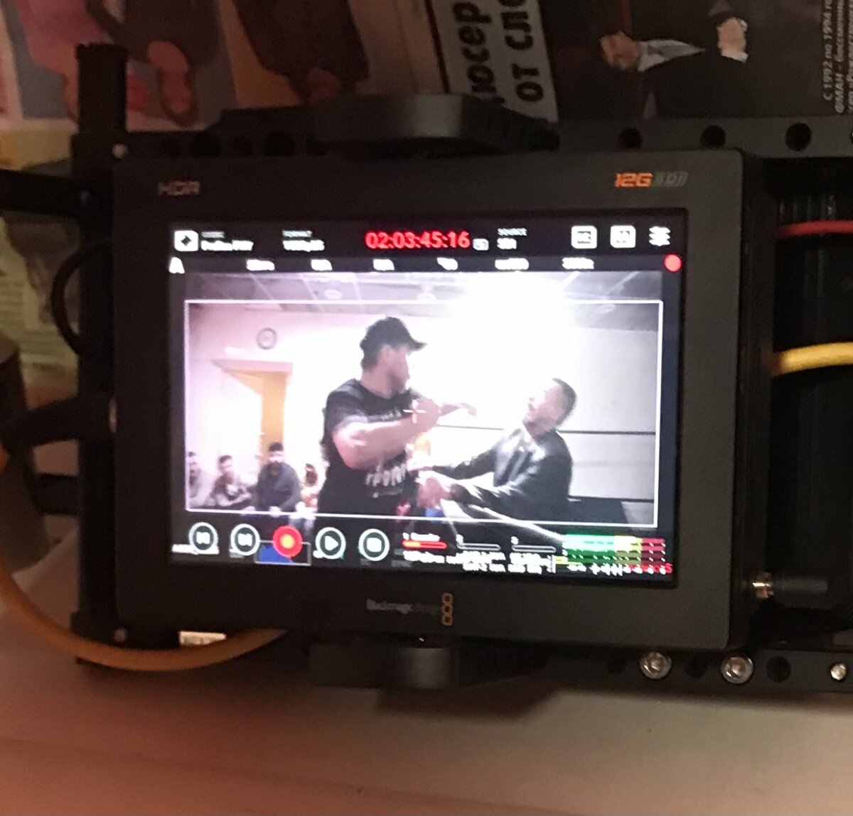 Фото из личного архива Автора.