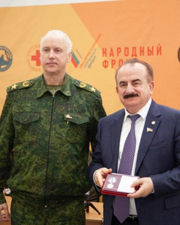 Источник фото: СК РФ 