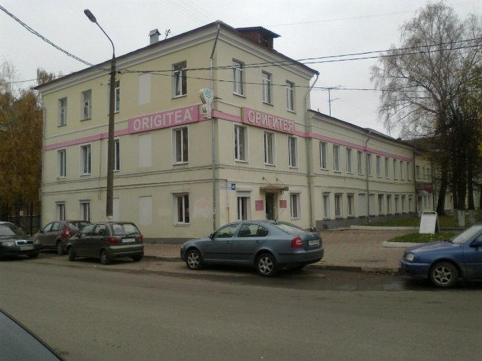 Ул андрея тверь Ул андрея тверь