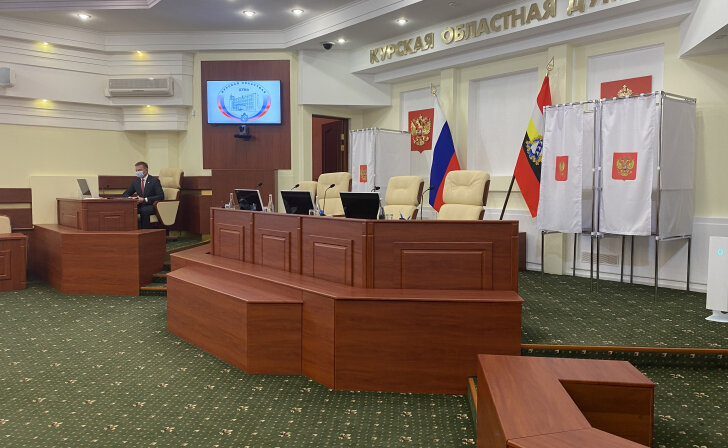    В Курской областной Думе 9 июня пройдут публичные слушания по бюджету-2021