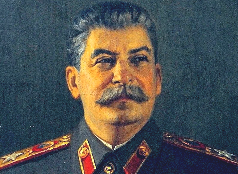 Товарищ Сталин